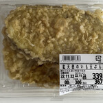 マルショク - 料理写真: