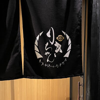 りきちゃん 祇園店 - 