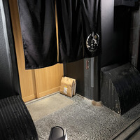 りきちゃん 祇園店 - 