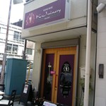 KJ winery - 伊勢佐木モール沿い、横浜橋商店街方面に曲がる角の所