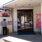 まんぷく家族 - 