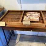 Urawa bakery - エピは付きの焼き上がりまで30分以上かかるというので諦めました。