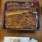 Unagi Kappou Kawakame - 