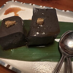 飯場　ぺこり - 