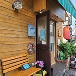 居酒屋ちーちゃん - 