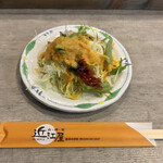 近江屋 - サラダ