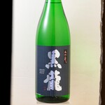 Kuroryu Daiginjo (Fukui)