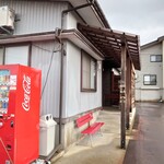 Haruki - 開店30分前に到着