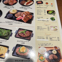 听屋 六本木 - 