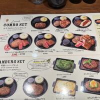 听屋 六本木 - 