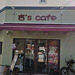 杏's cafe - 