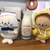 たからづか牛乳 ソリオ宝塚店
