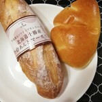 ブーランジェベーグ - 小倉あんとマーガリンフランス 180円税別、クリームパン 120円税別