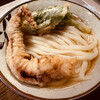 Udon Kyutaro