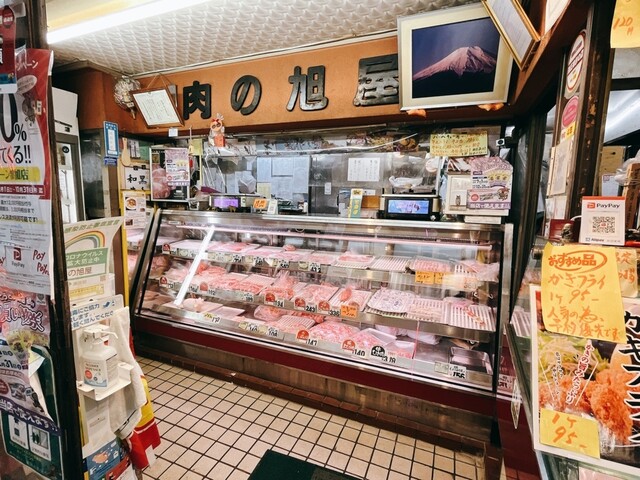 Niku no Asahiya photo 4