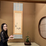 京都 吉兆 嵐山本店 - 