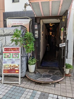 ベトナム料理専門店 サイゴン キムタン - 