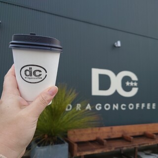 DRAGONCOFFEE_1