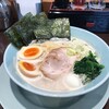 横浜家系ラーメン はかた家 富士吉田店