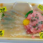 鮪問屋 いとう水産 - 