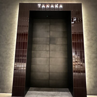 TANAKA YAKINIKU RESTAURANTE - 