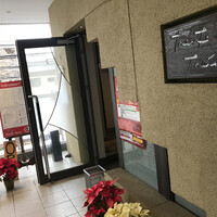 トラント.トロワ - 