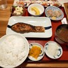 天五食堂