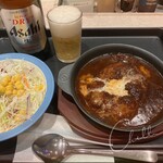 松屋 - 黒毛和牛入り粗挽きハンバーグのビーフシチュー