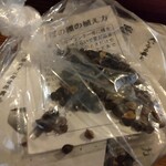 あらきそば - くじで当たったそばの種