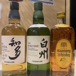 Sakesoba Nekko - ウイスキー