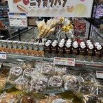 猫丸食堂 - おまけ　帰りに菊名駅の東急ストアで兵庫県加古川市のニシカワパンを９個購入。「フラワー」懐かし〜い❤️