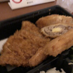 Tonkatsu Hamakatsu - 