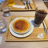 カフェ ペリーニ 日比谷店