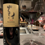 北海道焼肉 北うし - 