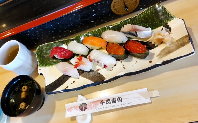 千両寿司 - 糸井（寿司）の写真
