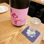 伊勢角屋麦酒 - 