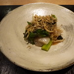 新屋敷 幸福論 - 