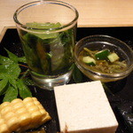 新屋敷 幸福論 - 