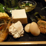 新屋敷 幸福論 - 