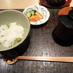 新屋敷 幸福論 - 