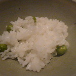 新屋敷 幸福論 - 