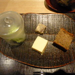 新屋敷 幸福論 - 