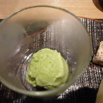 新屋敷 幸福論 - 