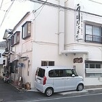 うなぎ大井川 - 