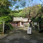 ヒムベーレ - 外観