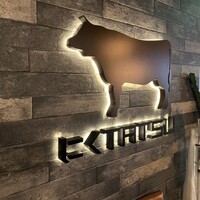 近江うし焼肉 にくTATSU 渋谷店 - 
