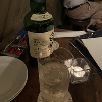 TOKYO Whisky Library - 