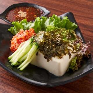 韓国料理 韓宮_2