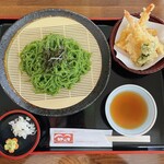 Furusato Onsen Yuashisu - モロヘイヤ麺　天ざる