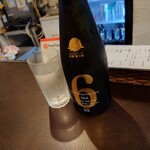Uotoyo - 新政No.6 S-typeのボトルに入った水w 202211